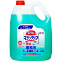 マジックリン 除菌プラス 4.5L(花王プロフェッショナルシリーズ) | 洗剤 業務用 厨房 ホール 除菌 微香性 Kao 洗浄 プロフェッショナル 油汚れ