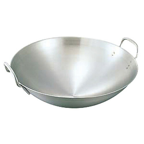 ☆ 中華鍋 ☆ 18-8両手中華鍋 45cm [ φ450 x 135mm 板厚:1.5mm ] 【 中華 レストラン ホテル 業務用 】