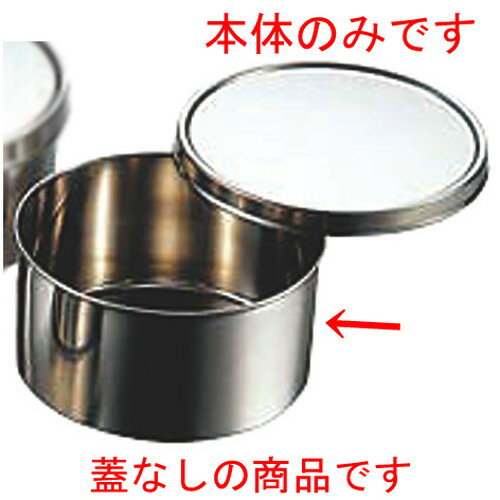  Хå  18-8ݷ䥯 ΥΥ 10cm [ 100 ] | Ĥ    ̣ ʪ ̣   ƫ...