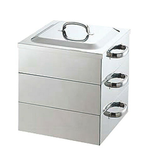 ☆ 蒸し器 ☆ PE 18-8業務用角蒸器 3段45cm [ 450 x 450 x 125mm ] 【 レストラン ホテル 飲食店 調理小物 業務用 】