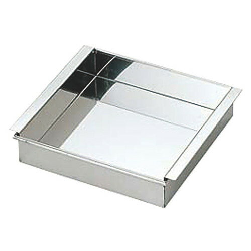 ☆ 調理器具 ☆ 18-8アルゴン溶接玉子豆腐器 東 24cm [ 240 x 240 x 44mm ] 【 レストラン ホテル 飲食店..