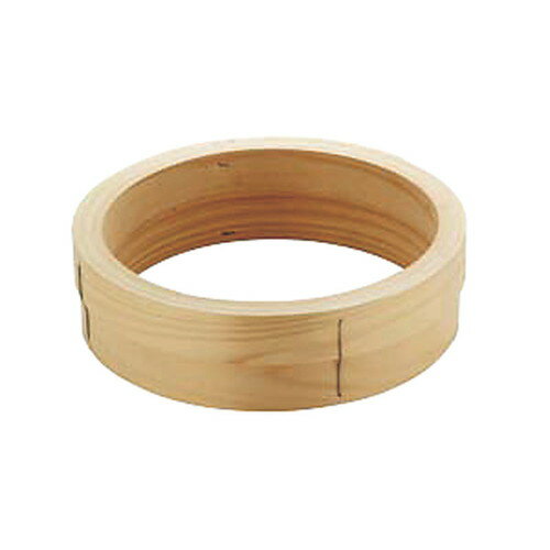 ☆ せいろ ☆ 桧 円付鍋用 台輪 24cm用 [ φ210 x 60mm ] | シューマイ 蒸し器 蒸器 蒸篭 チャーハン ラー..