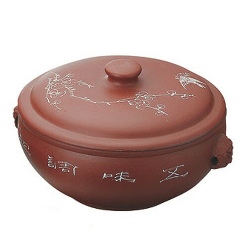 ☆ 中華食器 ☆ 汽鍋 大 21cm [ φ210 x H138mm(2000cc) ] | スープ 汁椀 フカヒレ ライス 飯碗 チャーハ..