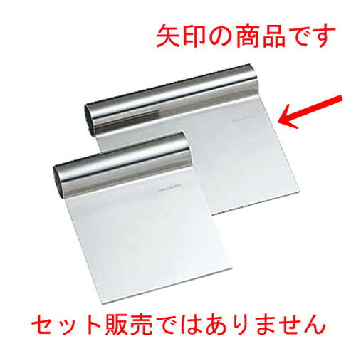  Ĵ  18-0åѡ 15cm [ 150 x H110mm ]   쥹ȥ ۥƥ ̳ 