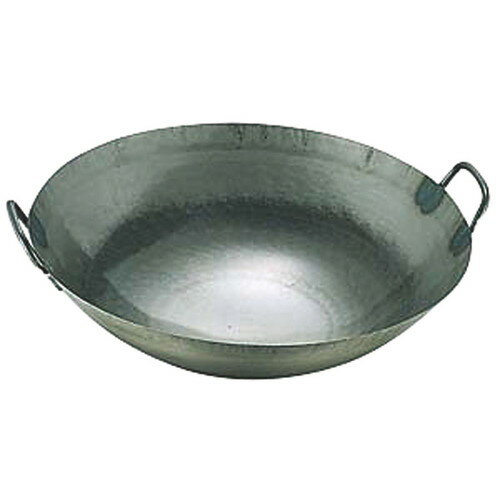 ☆ 中華鍋 ☆ 鉄打出広東鍋(取手溶接)42cm [ φ420 x 120mm 板厚:1.0mm ] 【 中華 レストラン ホテル 業務用 】