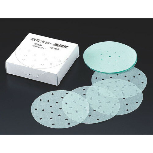 ☆ せいろ ☆ セイロ用カラー調理用紙 500枚入 13cm用 グリーン [ φ110mm ] | シューマイ 蒸し器 蒸器 蒸篭 チャーハン ラーメン 人気 おすすめ 食器 中華 飯店 中華食器 業務用 飲食店 カフェ うつわ おしゃれ かわいい ギフト プレゼント 引き出物 誕生日 贈り物 贈答品のサムネイル