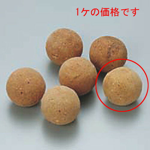 ☆ 調理器具 ☆ 抗火石 ボールタイプ [ 50mm ] 【 レストラン ホテル 飲食店 調理小物 業務用 】のサムネイル