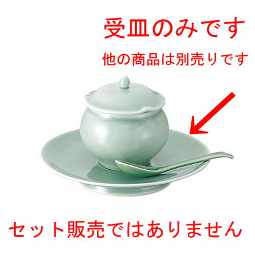  ڿ  ļʩķ ʸ [ 185 x H32mm ] | ݻ ץ졼 ᥤ  ǥ 㡼ϥ 顼 ͵  ...