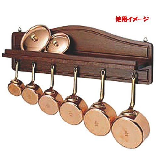 ☆ 料理演出用品 ☆ 木製プチパンハンガー ブラウン色[プチパン,蓋別売り] [ 480 x H157mm ] 【 飲食店 ホテル レストラン 業務用 】