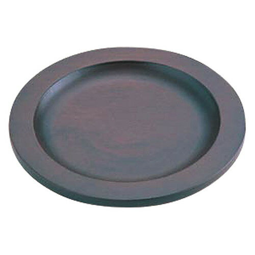 [商品名]　プチパン用丸木台 8・9cm用 W1[素材]　木製[寸法]　130 x 90 x H20mm末永くお使い頂ける優れた製品をお届けいたします。厨房から台所まで、幅広くお使いいただける製品です。[ 130 x 90 x H20mm ] 木製 一部の商品はメーカーよりお取り寄せとなりますので、納期が前後することがございます。あらかじめご了承ください。商品によっては手造りのため、写真と色・かたちが若干異なることがございます。われものですので丁重に梱包させていただいておりますが、ご質問などございましたらお気軽にお問い合わせください。ご注文に関する注意事項は 【こちら】ご購入前にご確認ください。