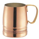 ☆ 食器 ☆ SW 銅ビアマグ 10oz [ Φ61 x