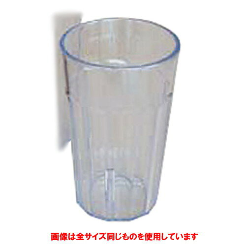    ֥ ˥塼ݡȥ֥顼NT10ꥢ [ 71 x H116mm 300cc ] | ե꡼å ֥顼 å å ӡ    С bar ռ ͵  ̳ Ź ե Ĥ   襤 ե ץ쥼 