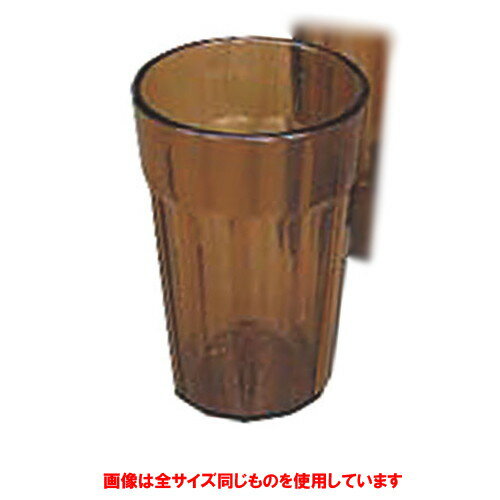    ֥ ˥塼ݡȥ֥顼NT10С [ 71 x H116mm 300cc ] | ե꡼å ֥顼 å å ӡ    С bar ռ ͵  ̳ Ź ե Ĥ   襤 ե ץ쥼 