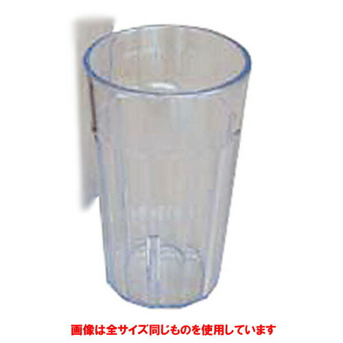    ֥ ˥塼ݡȥ֥顼NT16ꥢ [ 83 x H146mm 485cc ] | ե꡼å ֥顼 å å ӡ    С bar ռ ͵  ̳ Ź ե Ĥ   襤 ե ץ쥼 