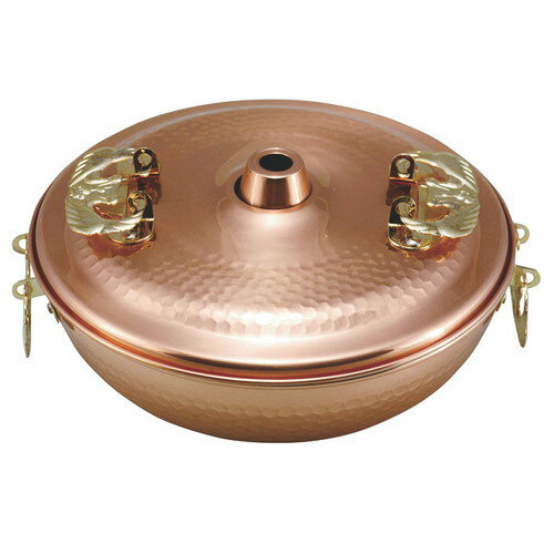 ☆ 料理演出用品 ☆ 銅しゃぶ鍋 輝煌 26cm [ Φ250 x H120mm ] 【 飲食店 料亭 居酒屋 業務用 】
