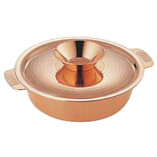 ☆ 料理演出用品 ☆ SW 銅チリ鍋 33cm [ Φ330 x H75mm(4.2L) ] 【 飲食店 料亭 居酒屋 業務用 】