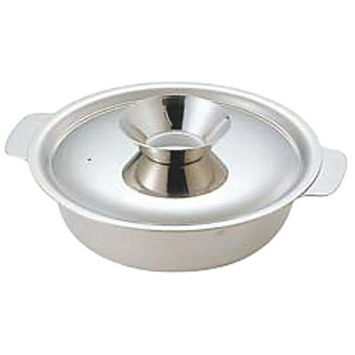 ☆ 料理演出用品 ☆ SW Nbステンレス チリ鍋 26cm [ Φ260 x H66mm(2.4L) ] 【 飲食店 料亭 居酒屋 業務用 】
