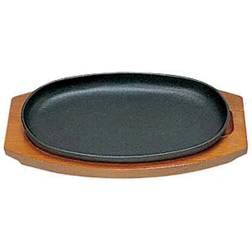 ☆ 料理演出用品 ☆ S ステーキ皿 小判型D 20cm [ 198 x 130 x H23mm ] | おすすめ 人気 食器 業務用 飲食店 カフェ うつわ 器 おしゃれ かわいい お洒落 可愛い ギフト プレゼント 引き出物 内祝い 結婚祝い 誕生日 贈り物 贈答品 自宅 イベント