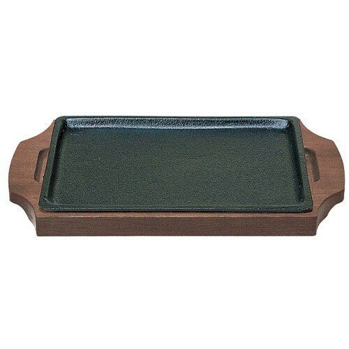 ☆ 料理演出用品 ☆ ステーキ皿 309 長方型 小 [ 180 x 127mm ] | おすすめ 人気 食器 業務用 飲食店 カフェ うつわ 器 おしゃれ かわいい お洒落 可愛い ギフト プレゼント 引き出物 内祝い 結婚祝い 誕生日 贈り物 贈答品 自宅 イベント