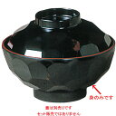 ☆ 食器 ☆ 亀甲汁椀 曙内朱(身)No.10A