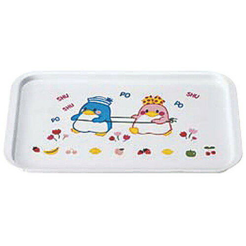    ٥󥢥ɥ٥ƥ ȥ졼 BB−13 [ 440 x 265 x H20mm ] | Ҷ Υ ؽˤ  лˤ...