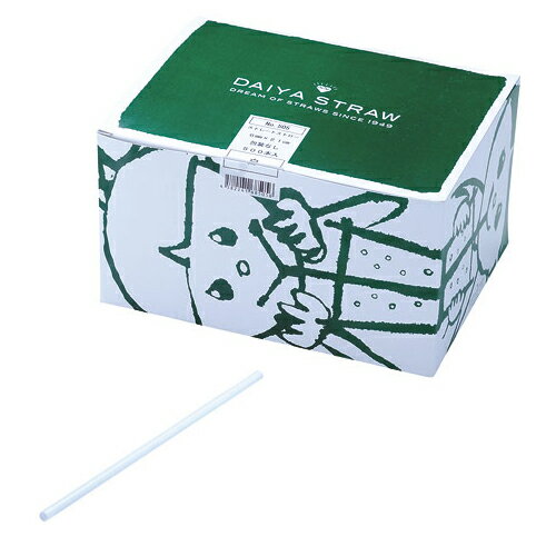 ☆ キッチン消耗品 ☆ 太口ストロー ストレート バラ 白 500本入 [ Φ6 x 210mm ] 【 飲食店 ホテル レストラン カフェ 業務用 】