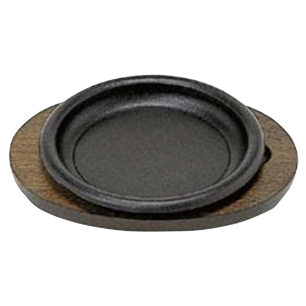 (S) ステーキ皿 デラックス丸型 21.5cm [ 内径:215 x H30mm ] | おすすめ 人気 食器 業務用 飲食店 カフェ うつわ 器 おしゃれ かわいい お洒落 可愛い ギフト プレゼント 引き出物 内祝い 結婚祝い 誕生日 贈り物 贈答品 自宅 イベント