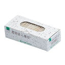 ☆ 楊枝 ☆楊枝 透明袋入 Jー037 1000本入 | ようじ 楊枝 串 おでん うどん 卓上 調味料 おすすめ 人気 食器 業務用 飲食店 カフェ うつわ 器 おしゃれ かわいい お洒落 可愛い ギフト プレゼント 引き出物 内祝い 結婚祝い 誕生日 贈り物