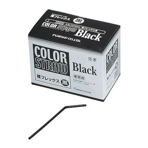 [商品名]　フジ裸フレックスストロー黒 500入[素材]　ポリプロピレン[寸法]　[ φ6 x 210mm ]実際に使う立場の方々からの声を多く取り入れた製品です。厨房でも耐えうる確かな製品には、強固さと使い勝手を兼ね備えた逸品です。[ φ6 x 210mm ] ポリプロピレン メーカーからの取り寄せ商品の為、納期まで1週間前後かかります。あらかじめご了承ください。商品によっては手造りのため、写真と色・かたちが若干異なることがございます。われものですので丁重に梱包させていただいておりますが、ご質問などございましたらお気軽にお問い合わせください。ご注文に関する注意事項は 【こちら】ご購入前にご確認ください。
