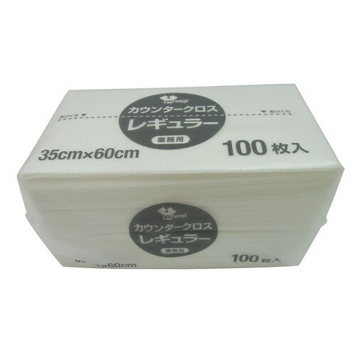 [商品名]　KT-026 カウンタークロス袋入 レギュラー ホワイト 100枚入[素材]　レーヨン70% ポリエステル30%[寸法]　[ 35 x 60cm ]実際に使う立場の方々からの声を多く取り入れた製品です。厨房でも耐えうる確かな製品...