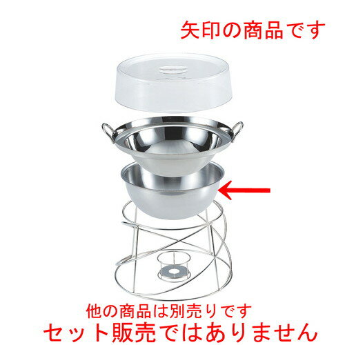  ӥåե ӥåե 36cm [ 325 x H133mm ] | 绮 ץ졼 ѡƥ ͵  ...