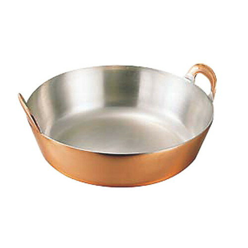 ☆ 料理道具 ☆ 銅揚鍋 25cm [ φ250 x 深さ 68mm 板厚:2.3mm ] 【飲食店 レストラン ホテル 厨房 業務用 】