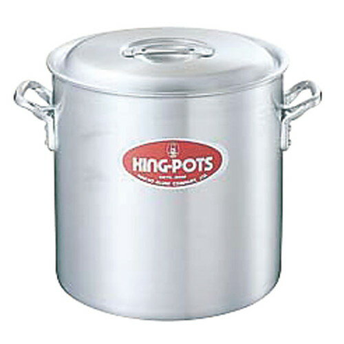☆ ラーメン特選 ☆ キング 寸胴鍋 39cm(45L) [ φ390 x 深さ 390mm 板厚:3.3mm ] 【飲食店 レストラン ホテル 厨房 業務用 】