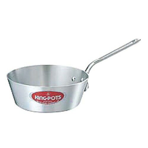 ☆ 料理道具 ☆ キング テーパー付ソテー 24cm(3.0L) [ φ240 x 深さ 85mm 板厚:3.0mm ] 【飲食店 レストラン ホテル 厨房 業務用 】(3)