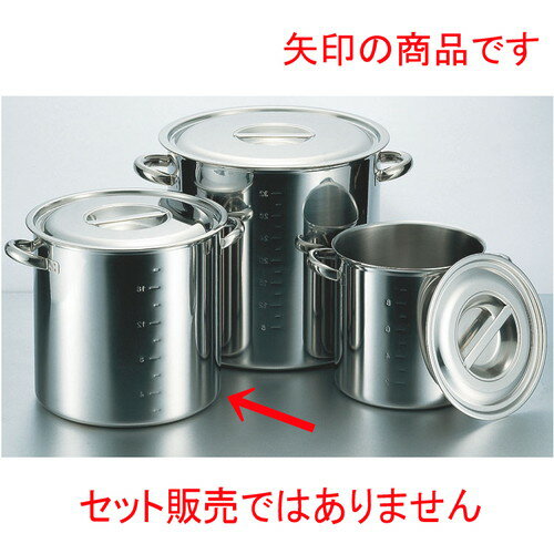 ☆ 料理道具 ☆ CLO 電磁モリブデン寸胴鍋(目盛付) 36cm [ φ360 x 深さ 360mm 板厚:2.0mm ] 【飲食店 レストラン ホテル 厨房 業務用 】