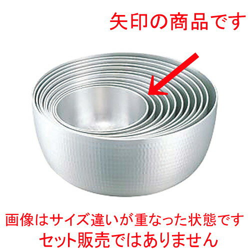 ☆ 料理道具 ☆ アルミヤットコ鍋 16.5cm(1.3L) [ φ165 x 深さ 70mm 板厚:3.0mm ] 【飲食店 レストラン ホテル 厨房 業務用 】