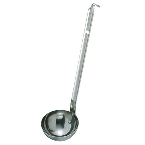 ☆ 調理小物 ☆UK レードル 20cc [ φ45 x 230mm ] 【 飲食店 レストラン ホテル 厨房 業務用 】