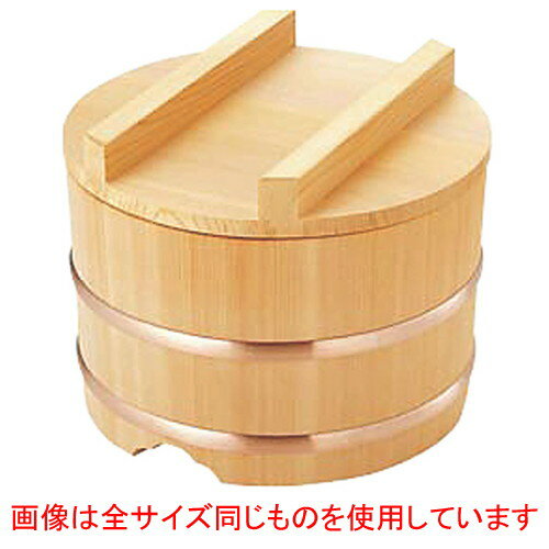 ☆ 調理小物 ☆のせびつ(サワラ製)36cm 3升 [ φ360 x 276mm ] | すし 寿司 sushi 寿司桶 出前 パーティ おすすめ 人気 食器 業務用 飲食店 カフェ うつわ 器 おしゃれ かわいい お洒落 ギフト プレゼント 引き出物 内祝い 結婚祝い 誕生日 贈り物 贈答品