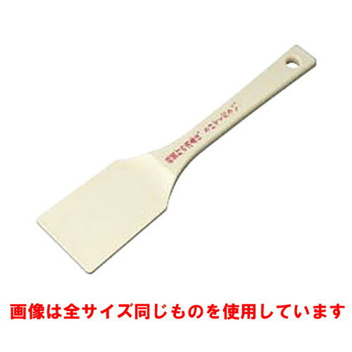  Ĵʪ TPXѥѥƥ 30cm No.913 [ 300 x 69mm ]  Ź ˼ å ̳ 