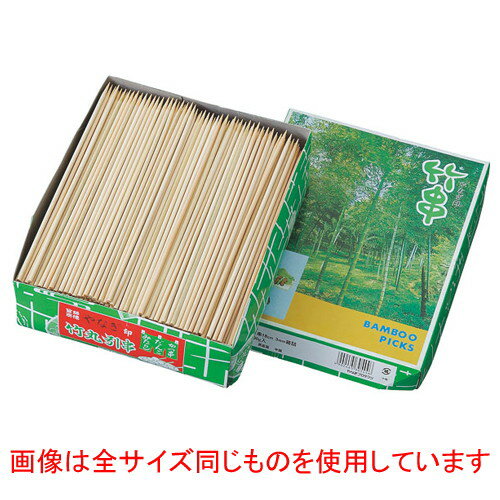 [商品名]　B-503 うなぎ串1kg箱詰[素材]　竹材[寸法]　[ 全長150mm ]実際に使う立場の方々からの声を多く取り入れた製品です。[ 全長150mm ] 竹材 一部の商品はメーカーよりお取り寄せとなりますので、納期が前後することがございます。あらかじめご了承ください。商品によっては手造りのため、写真と色・かたちが若干異なることがございます。われものですので丁重に梱包させていただいておりますが、ご質問などございましたらお気軽にお問い合わせください。ご注文に関する注意事項は 【こちら】ご購入前にご確認ください。