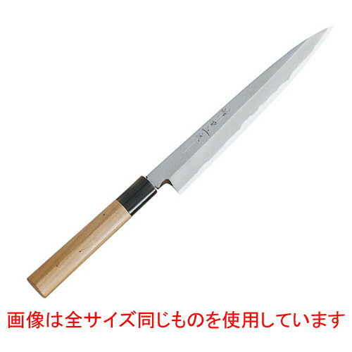  Ĵʪ ľ  330mm  Ź ˼ ¿  ̳ 