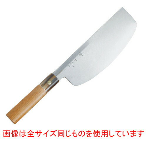  Ĵʪ ľ  240mm  Ź ˼ ¿  ̳ 