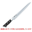 ☆ 調理小物 ☆グレステン 筋引 736TSK 36cm 【 飲食店 厨房 キッチン 業務用 】