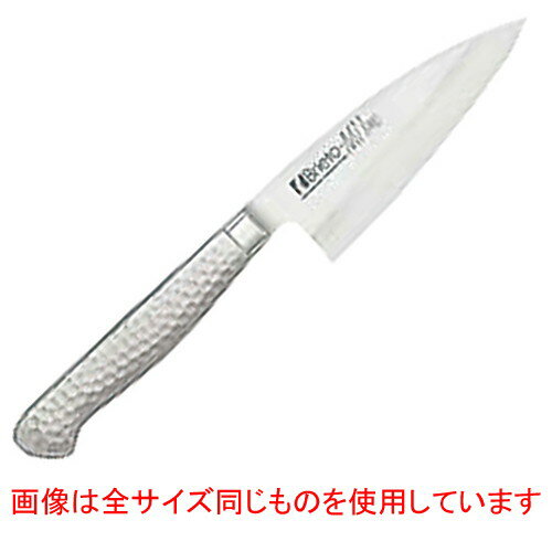 ☆調理小物☆Brieto-M113...