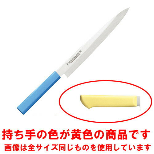  Ĵʪ ޥå MCYK-270 (ҿ)  [ 270 x 413 x 3.0mm 160g ]  Ź ...
