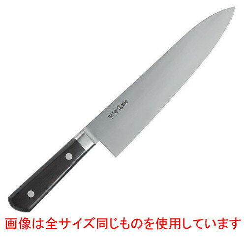 [商品名]　源 兼正 ツバ付 洋出刃 210mm[素材]　日本鋼[寸法]　実際に使う立場の方々からの声を多く取り入れた製品です。日本鋼 一部の商品はメーカーよりお取り寄せとなりますので、納期が前後することがございます。あらかじめご了承ください。商品によっては手造りのため、写真と色・かたちが若干異なることがございます。われものですので丁重に梱包させていただいておりますが、ご質問などございましたらお気軽にお問い合わせください。ご注文に関する注意事項は 【こちら】ご購入前にご確認ください。