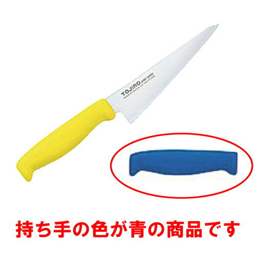  Ĵʪ TO顼  15cm ֥롼 [ 150mm ]  Ź ˼ å ̳ 
