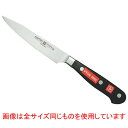 ☆ 調理小物 ☆ヴォストフ サンドイッチナイフ 4522-18SG 18cm 【 飲食店 厨房 キッチン 業務用 】