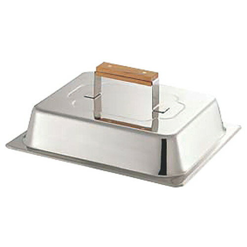 ☆ 鉄板焼き用品 ☆18-8角カバー [ 330 x 265 x H65mm ] 【 飲食店 レストラン ホテル 厨房 業務用 お好..