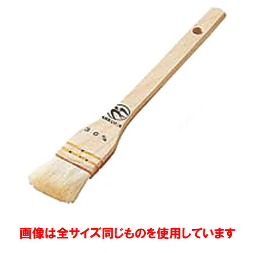 [商品名]　木柄白ハケ 45mm[素材]　山羊毛[寸法]　全長220mm実際に使う立場の方々からの声を多く取り入れた製品です。[ 全長220mm ] 山羊毛 一部の商品はメーカーよりお取り寄せとなりますので、納期が前後することがございます。あらかじめご了承ください。商品によっては手造りのため、写真と色・かたちが若干異なることがございます。われものですので丁重に梱包させていただいておりますが、ご質問などございましたらお気軽にお問い合わせください。ご注文に関する注意事項は 【こちら】ご購入前にご確認ください。
